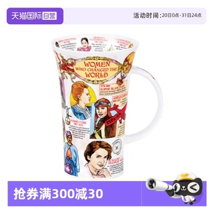2024高颜值 自营 DUNOON丹侬骨瓷大容量马克杯水杯水杯女新款