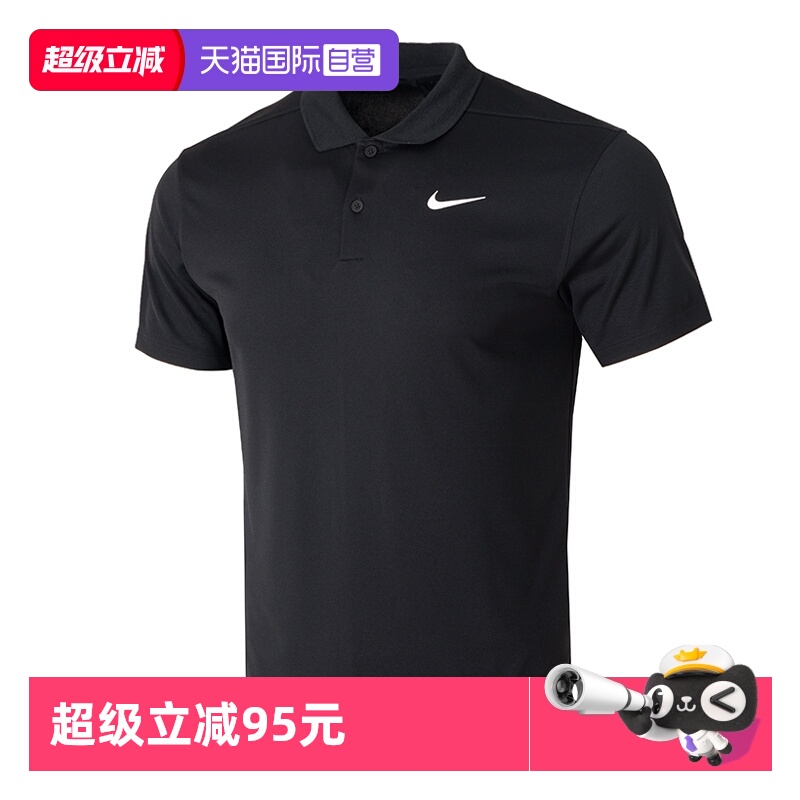 【自营】Nike耐克POLO衫男装新款AS M NK CLUB SS休闲上衣透气T恤