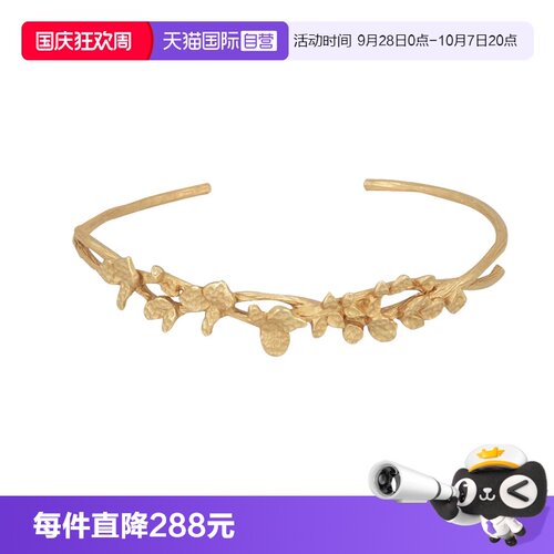 osewaya直营时尚风开口镯手饰