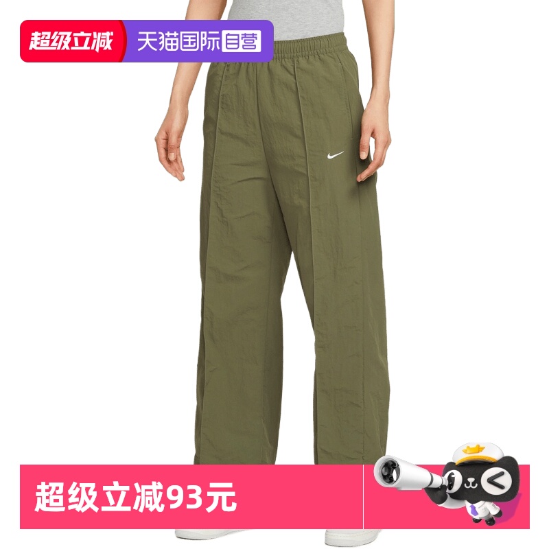 【自营】耐克女子AS W NSW TREND WVN MR PANT运动长裤FQ3589-222