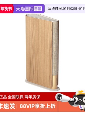 【自营】B&O Beosound Emerge 蓝牙音箱家用扬声器客厅音响bo