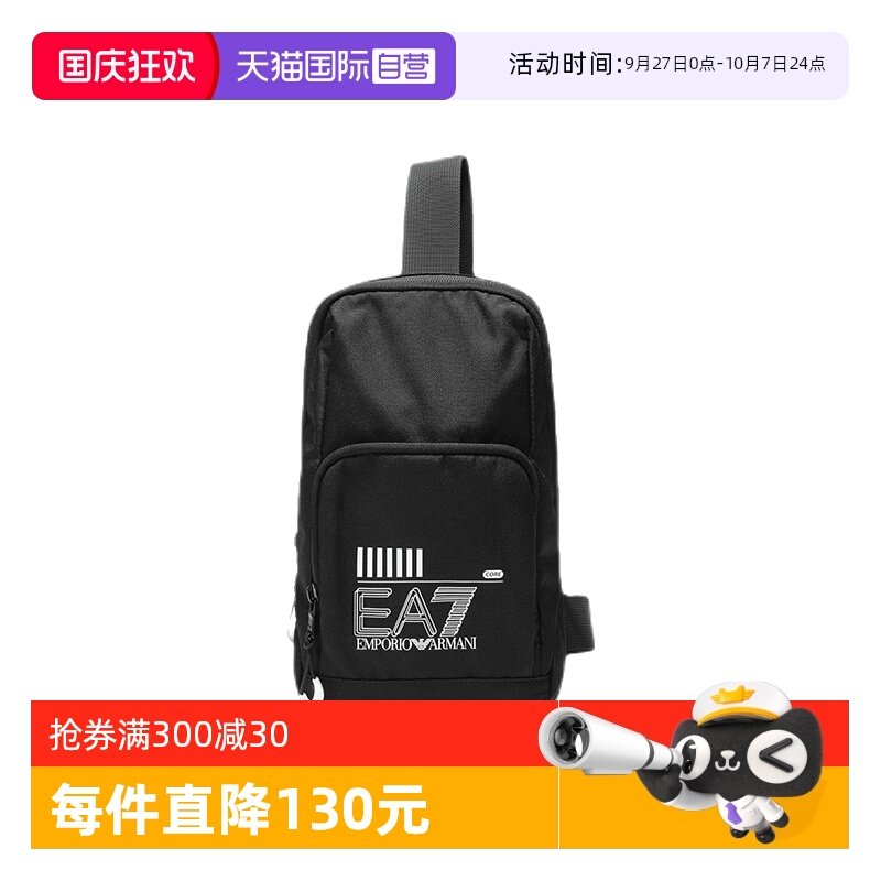 26121 ��ɫ/��ɫ��־��ӡ ������ձ꽺ӡ�ذ�����б���