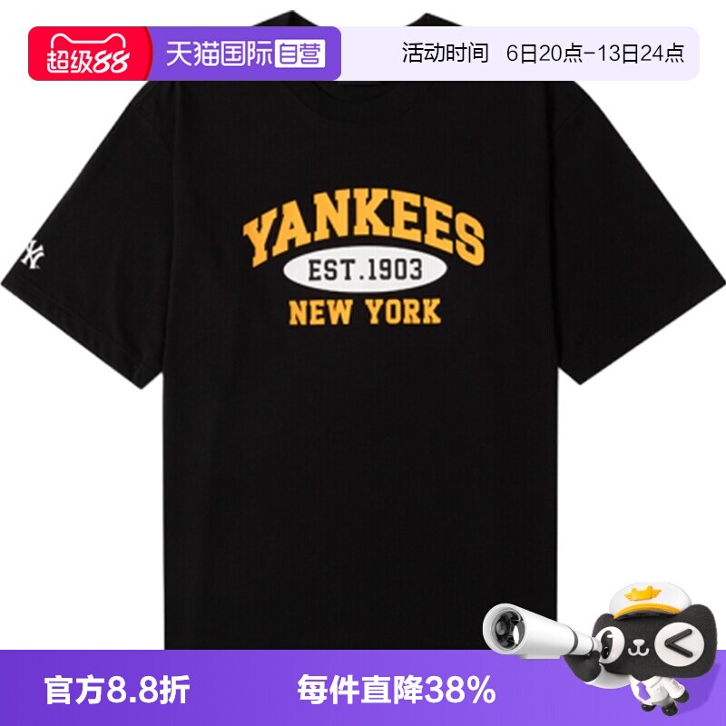 MLB男女装情侣运动T恤图片