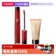 蓝标大师粉底液 ARMANI 阿玛尼红管唇釉405 自营 GIORGIO