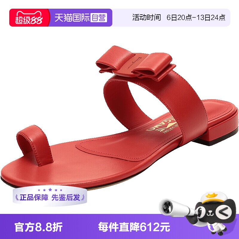 【自营】FERRAGAMO/菲拉格慕女士VARA蝴蝶结夹趾凉鞋 0725025