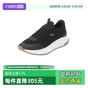 Boss男士 Hugo TTNM EVO厚底休闲运动鞋 50523113 跟高5cm 自营