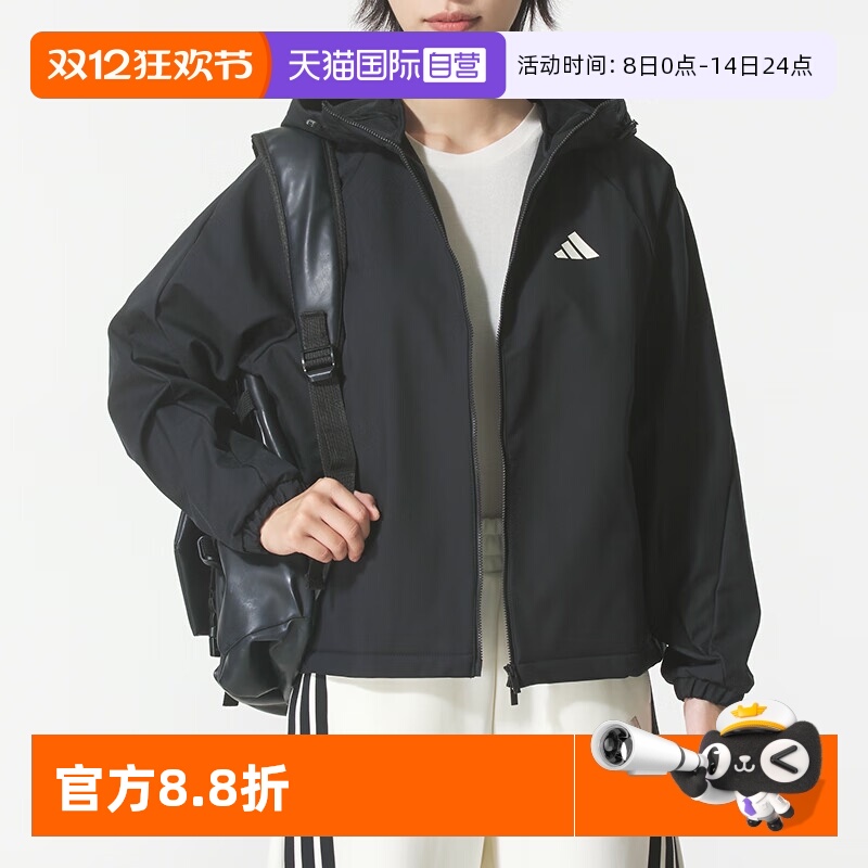 顺丰包邮 正品保证 假一赔四 极速发货