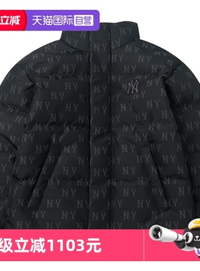 【自营】MLB新款羽绒服男女简约休闲运动服户外跑步外套3ADJM0456