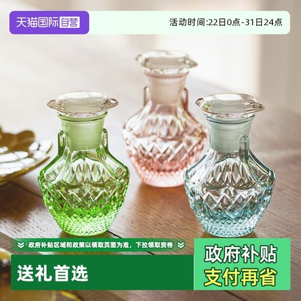【自营】aderia日本进口不滴漏酱油瓶调料辣椒油醋专用食品级玻璃