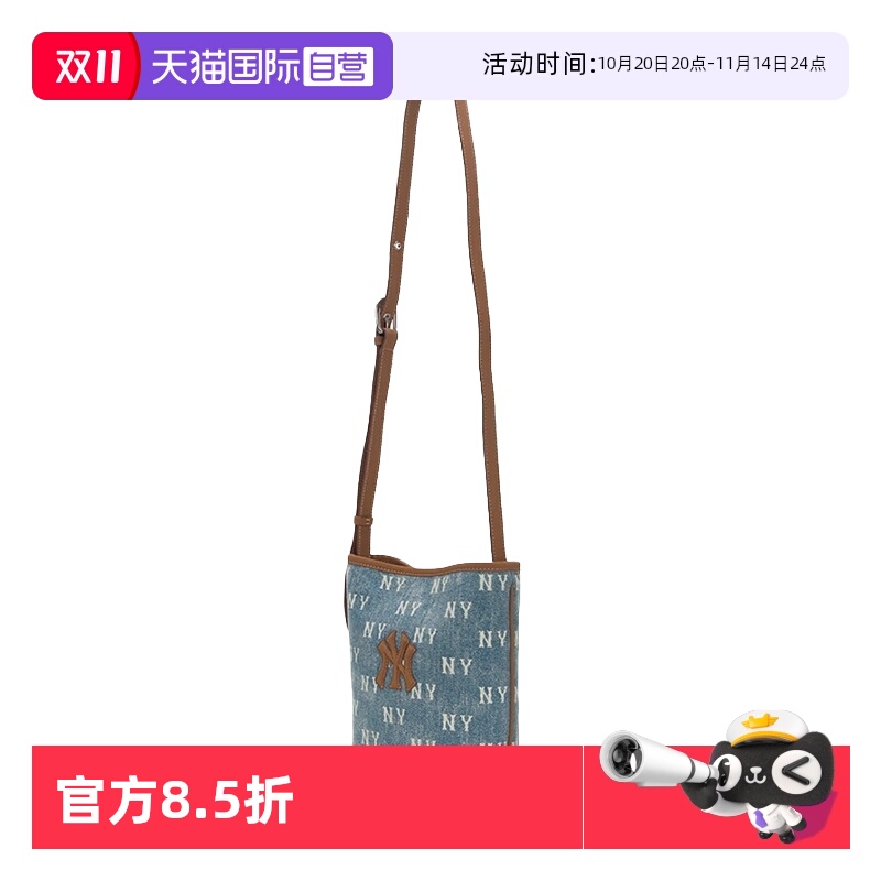 【自营】MLB男包女包2025秋新款运动包时尚单肩包3ABMMV55N50BLL