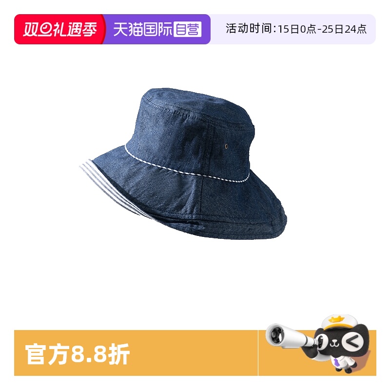 UPF50+牛仔时尚大帽檐防晒遮阳帽