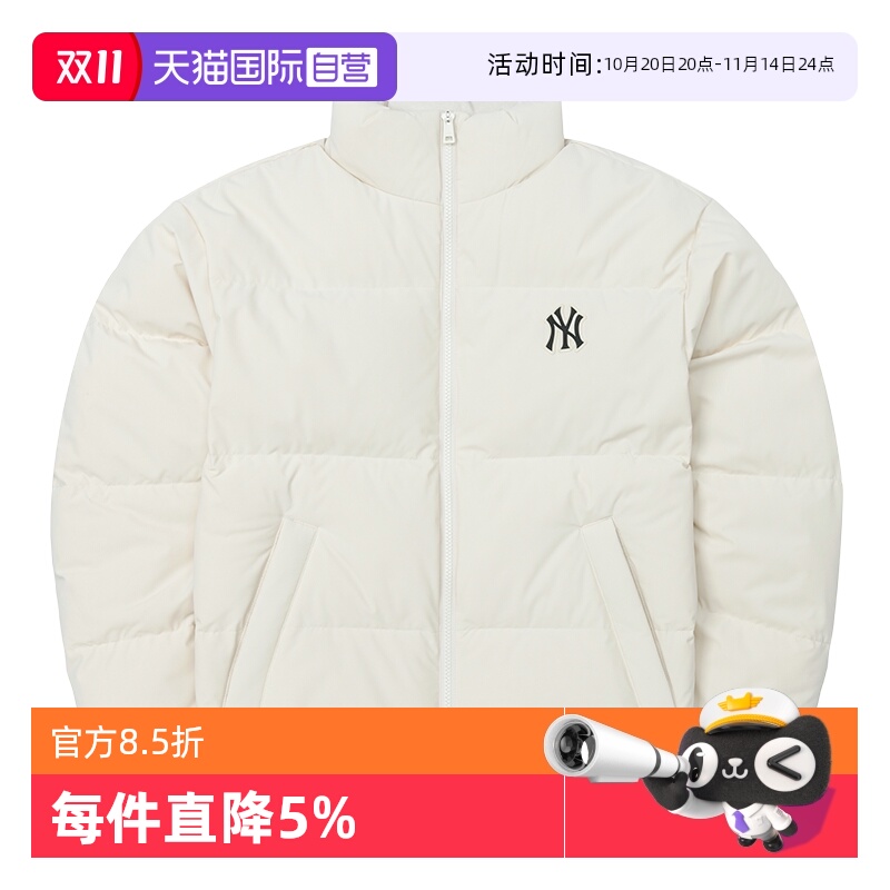 【自营】MLB羽绒服新款男女装潮流休闲服保暖上衣运动外套棉羽