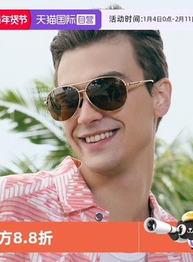 【自营】cyxus飞行员墨镜开车专用飞行员偏光太阳镜近视度数眼镜