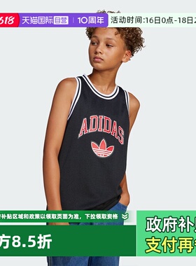 【自营】Adidas阿迪达斯TANK TOP 儿童经典运动背心JW1983