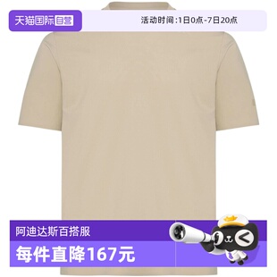 【自营】adidas阿迪达斯男WUZONG LIANG T运动休闲短袖T恤KG0824