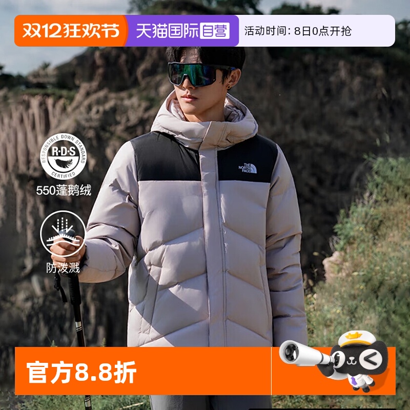 【自营】北面羽绒服男女户外550蓬鹅绒保暖外套The North Face