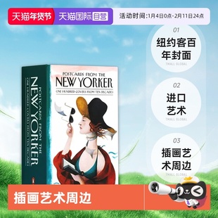 【自营】预售 The New Yorker 明信片 纽约客百年封面 进口艺术 卡片套装礼物书籍生日贺卡插画艺术周边