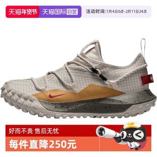 【自营】NIKE耐克男ACG登山飞线低帮户外鞋休闲运动鞋 IQ9789-062