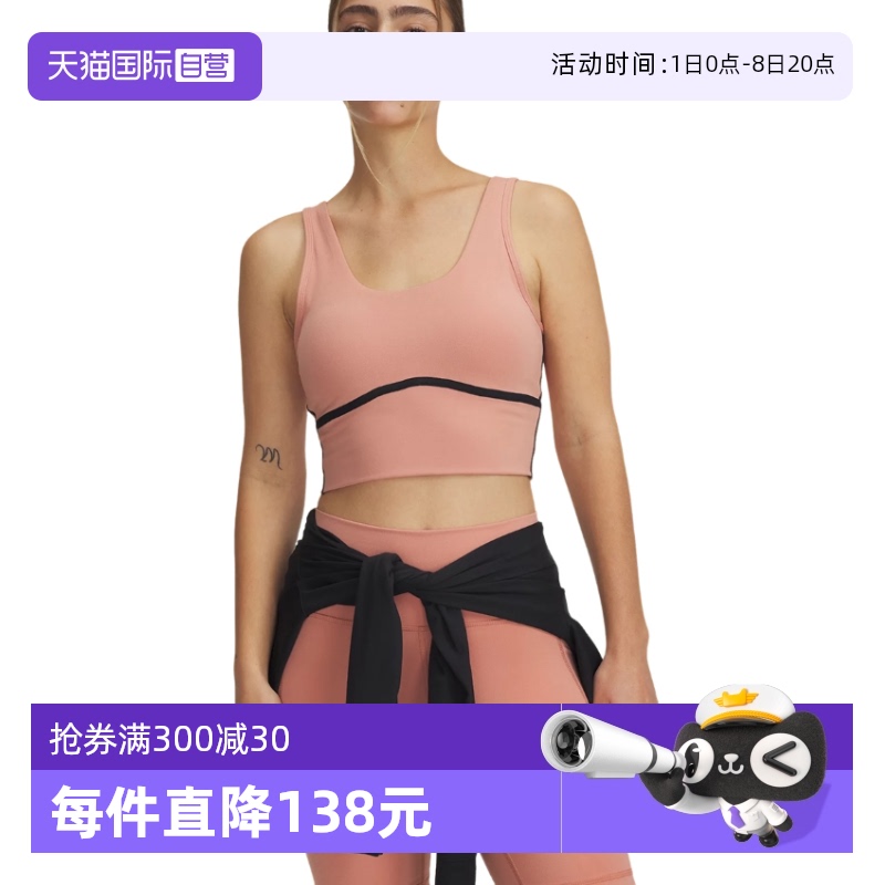 ۻ㣺L 6003529696 ӪUAŮϵ͸ѵ˶ر 6003529-696914.85Ԫ3(304.95Ԫ/88VIP 95)