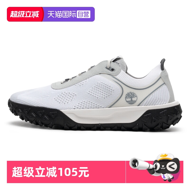 【自营】添柏岚男鞋白色运动鞋户外休闲鞋透气徒步鞋A6BT1EM1