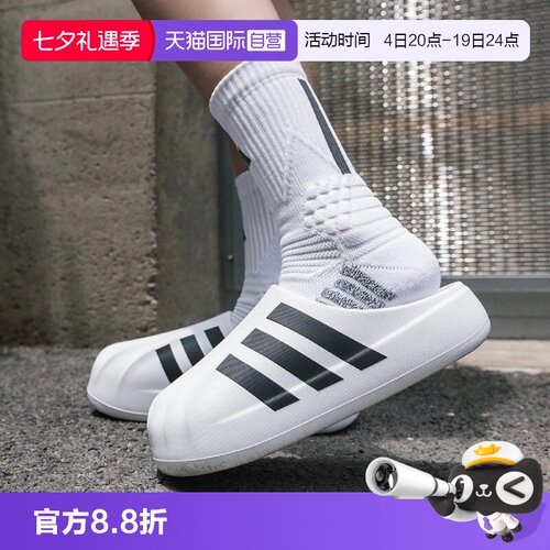 正品保证 极速发货