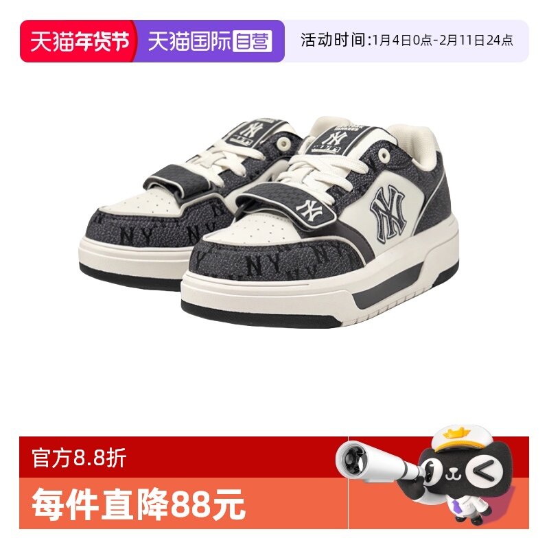 【自营】MLB 男女情侣休闲时尚板鞋厚底增高老花学长鞋3ASXP025N,运动鞋new,运动休闲鞋,淘宝优惠券,粉丝福利购,淘宝优惠卷