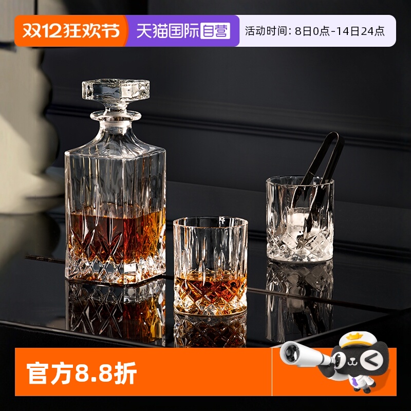 RCR意大利原装进口水晶酒具套装