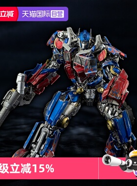 【自营】threezero变形金刚2 DLX擎天柱可动手办模型再版