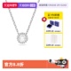 Swarovski 自营 施华洛世奇天使之轮简约百搭项链锁骨女白金