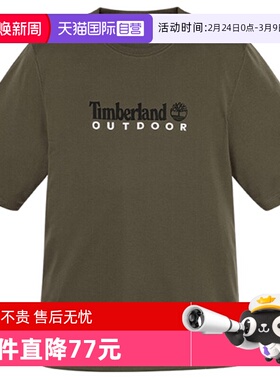 【自营】添柏岚男子AF ANTI-UV 运动休闲短袖T恤A41Z5-A58