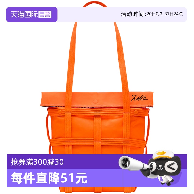 HJ9025902 MISC ӪNIKEͿŮͨڰذɫHJ9025-9021020.3Ԫ3(340.1Ԫ/88VIP 95)