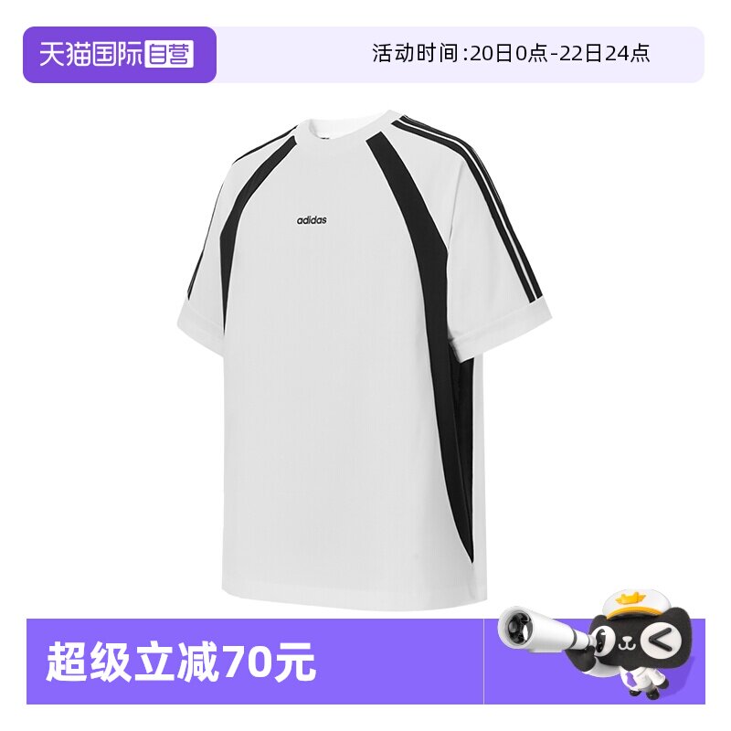 �ۻ��㣺Adidas���ϴ�˹��������T������/��ɫ XS  163.25Ԫ(����������88VIP 95��)