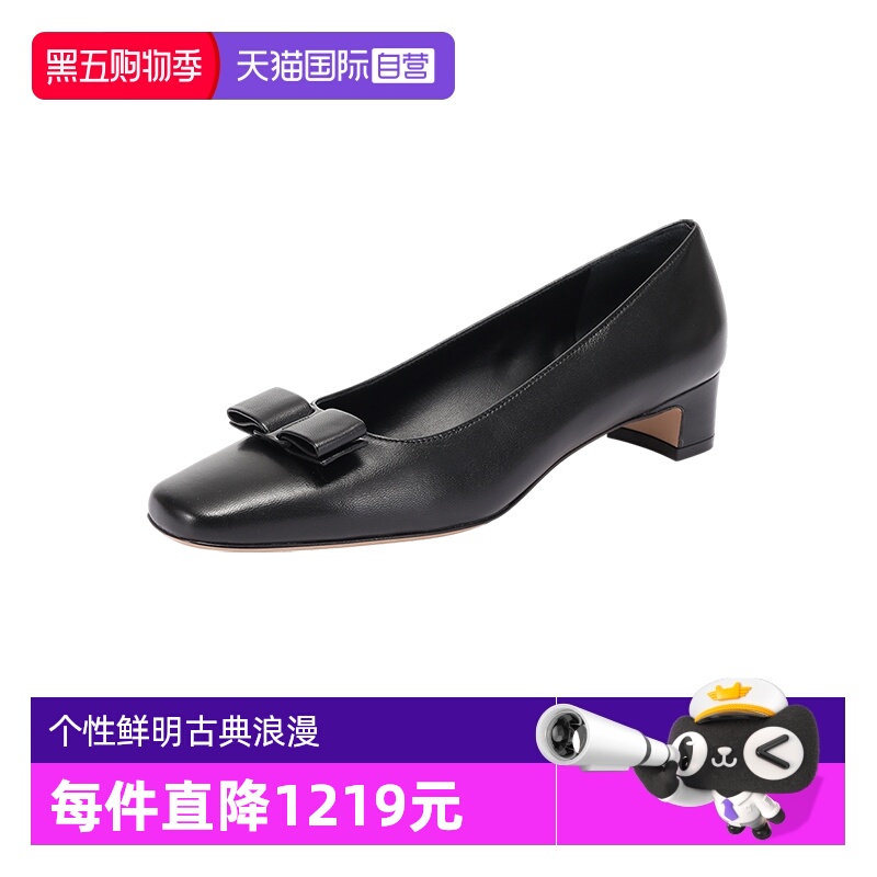 菲拉格慕女士皮鞋单鞋