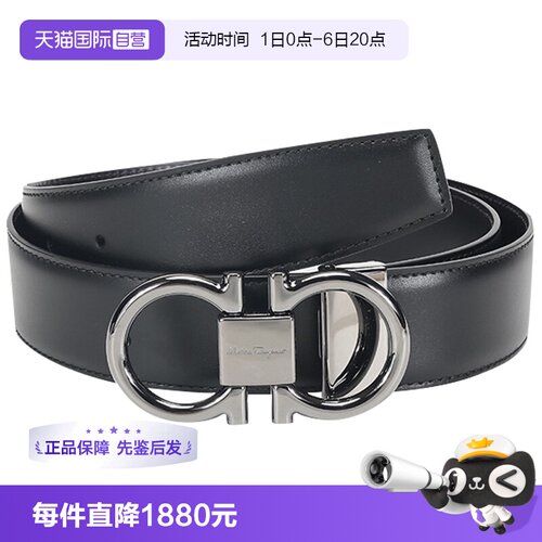 腰带菲拉格慕牛皮革男款皮带板扣