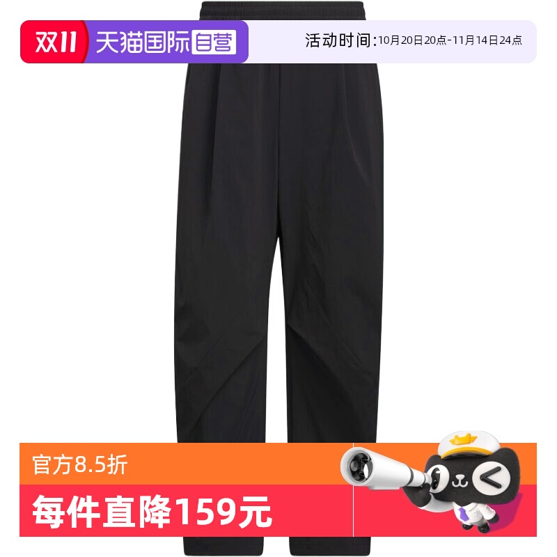 【自营】adidas阿迪达斯男子FUSTL M WVN PT1梭织运动长裤KC0129