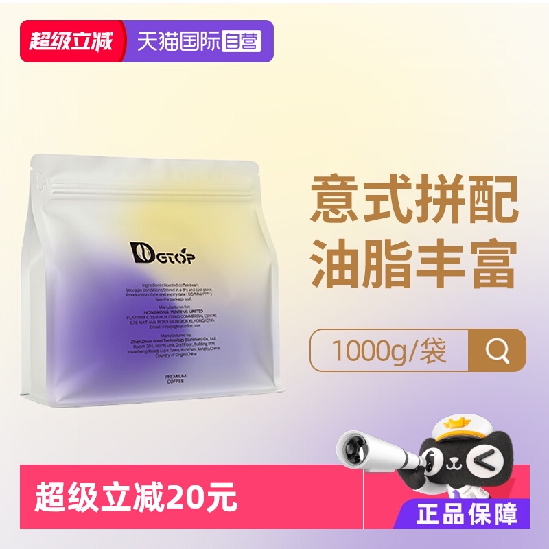 ӪDGTOPʽŨƴ䴼Ⱥ決ʽȿ1kg 104Ԫ