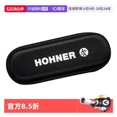 德国HOHNER和来布鲁斯10十孔口琴学生初学者BLUES BAND