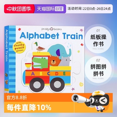 【自营】英文原版 Puzzle and Play Alphabet Train 字母火车 拼图拼拼书 纸板操作书 低幼英语单词启蒙翻翻书