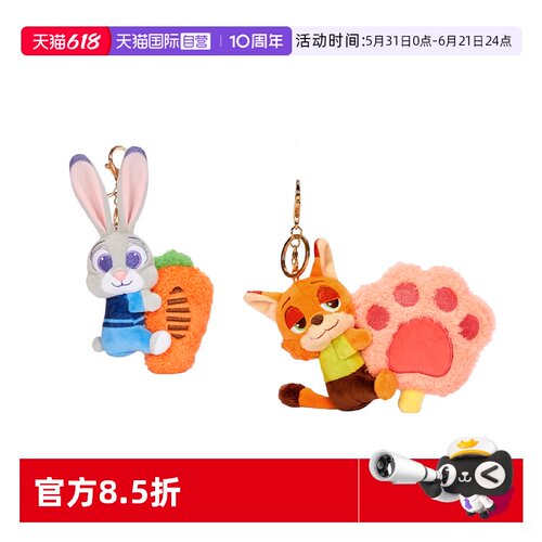 迪士尼疯狂动物城朱迪尼克挂件