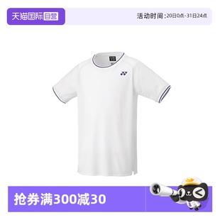 大赛服10561EX yy新款 YONEX尤尼克斯球服男女款 20761EX 自营