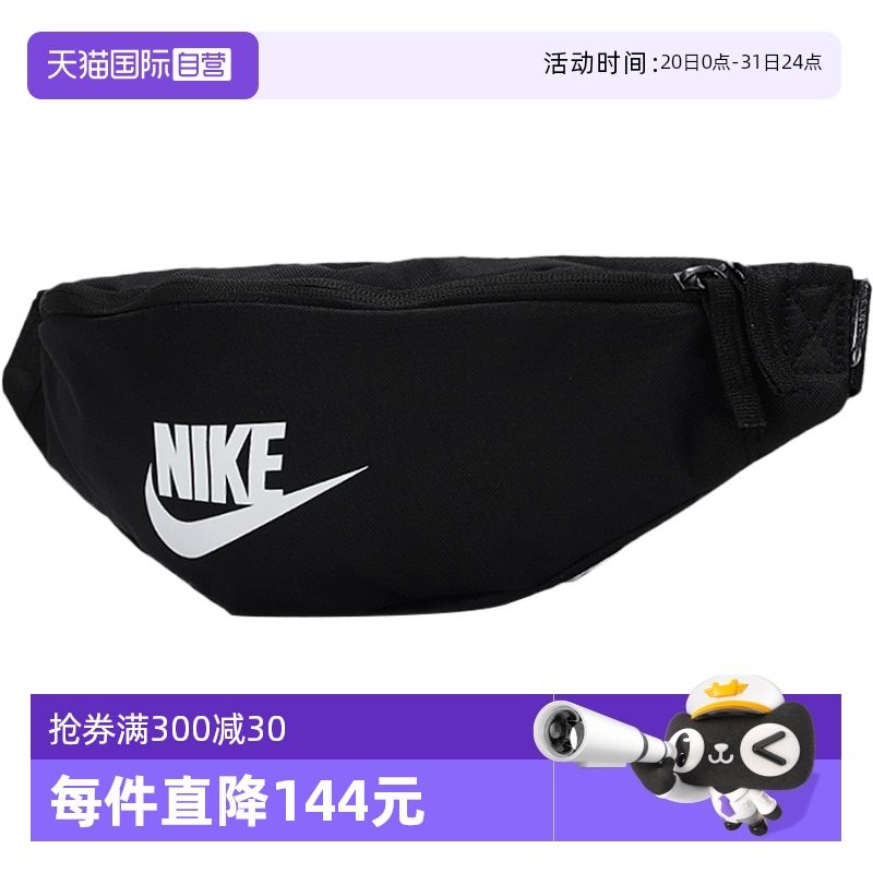 MISC DB0490-010 ӪNikeͿŮ¿˶ذб266Ԫ2(133Ԫ/88VIP 95)