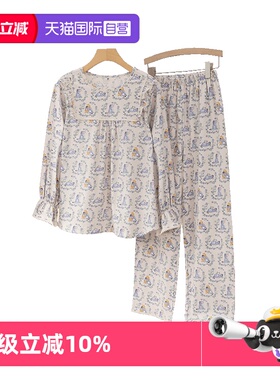 【自营】toratani磨毛暖绒纯棉亲肤甜美法兰绒女士家居服睡衣套装