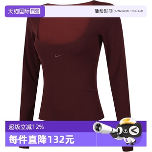 T恤HV3540 NIKE耐克女子运动休闲长袖 652 自营