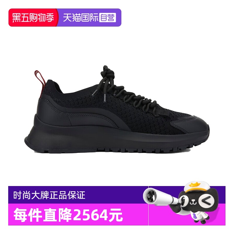 Bally/巴利时尚男士休闲运动鞋