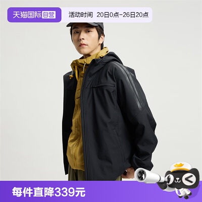 【自营】adidas阿迪达斯男子运动训练梭织连帽夹克外套KA1307