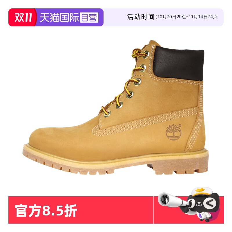 TIMBERLAND/添柏岚马丁靴