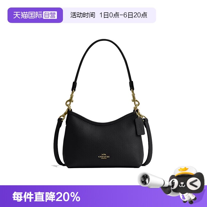 【自营】COACH/蔻驰 女士LAUREL19小号单肩斜挎手提包流浪包女包