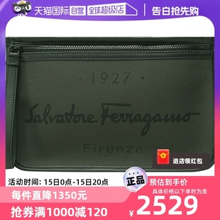 男士 Ferragamo菲拉格慕 1927印花标识手拿包 自营 240971