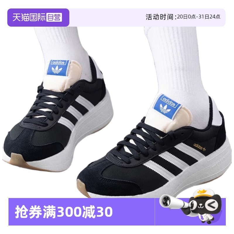 ɫ 35.5 Ӫϴ˹ CITY RNR ŮͬҶݾٴ˶ЬJI08361251.15Ԫ3(417.05Ԫ/88VIP 95)