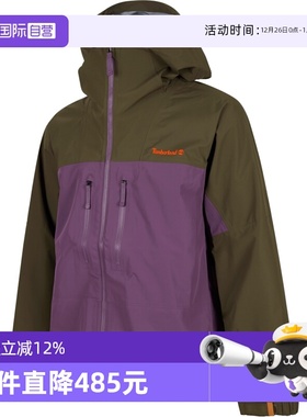 【自营】添柏岚男子AF MOBI F运动健身夹克外套A41SF-EQI休闲